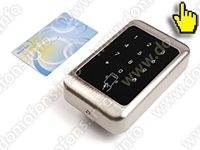 Кодовая панель электромеханического замка Anxing Lock - Титан