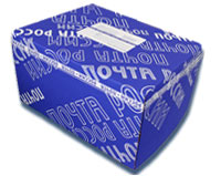 Доставка по России - Почта России 1 класс 