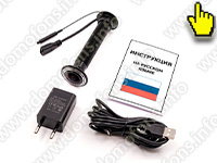 Дверной WiFi-TUYA видеоглазок IHome-X02-Tuya - комплектация